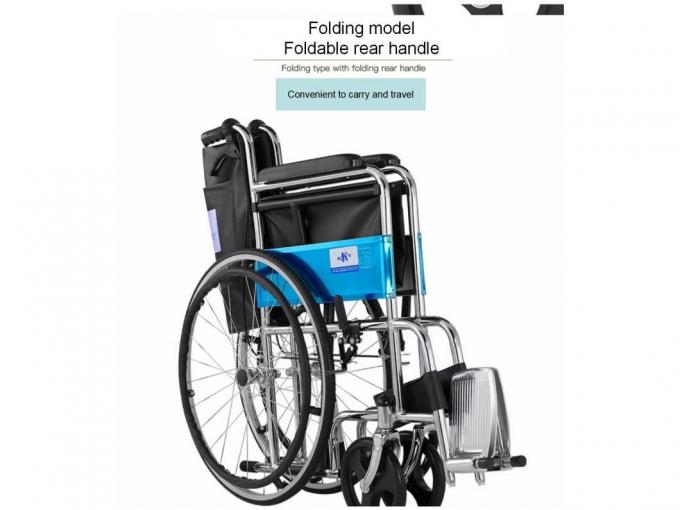Lightweight Folding Children′s Plastic Commode Wheelchair with Medical Equipment
