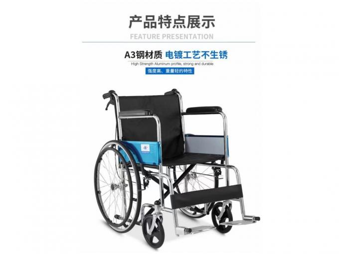 Lightweight Folding Children′s Plastic Commode Wheelchair with Medical Equipment