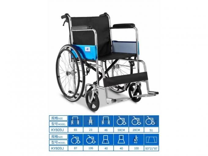 Lightweight Folding Children′s Plastic Commode Wheelchair with Medical Equipment
