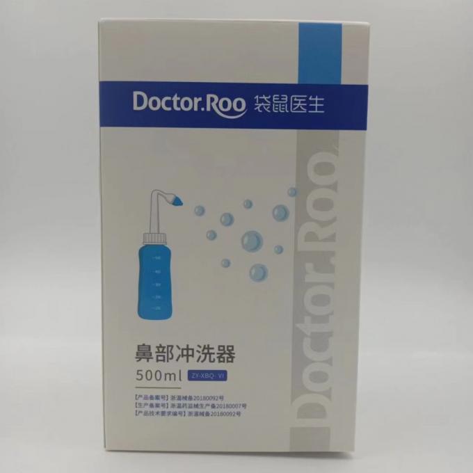 Professional Irrigation System Figuered Children′s Nasal Irrigator Home Use