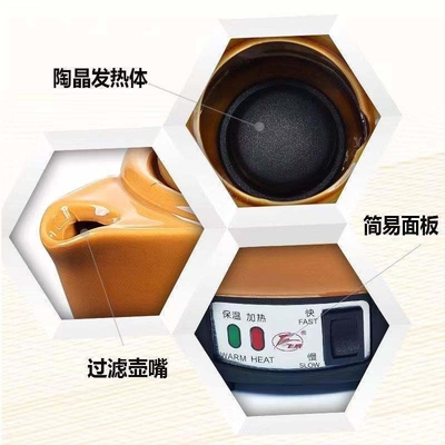 Potere automatico marrone a spegnimento Sopa di medicina tradizionale cinese con design conveniente