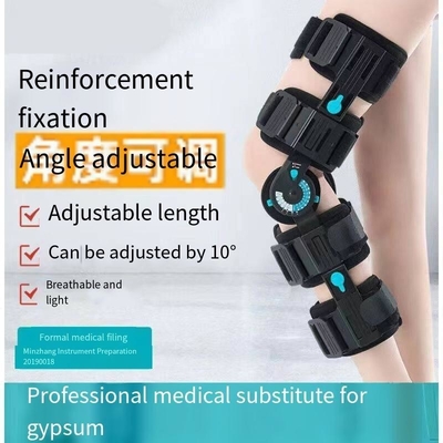 Sostenitore portatile regolabile per il ginocchio per il fissaggio articolare Norma di sicurezza classe I