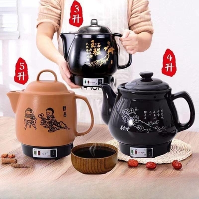 4.0L Vaso di medicina tradizionale cinese fatto a mano Perfetto per la decorazione domestica tradizionale