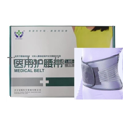 cintura di sudore fitness Neoprene cintura trimmer con certificazione CB e cinture regolabili