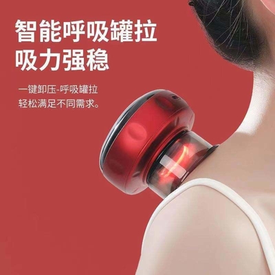Dispositivo di massaggio intelligente a cupping a vuoto con controllo meccanico e certificazione CE