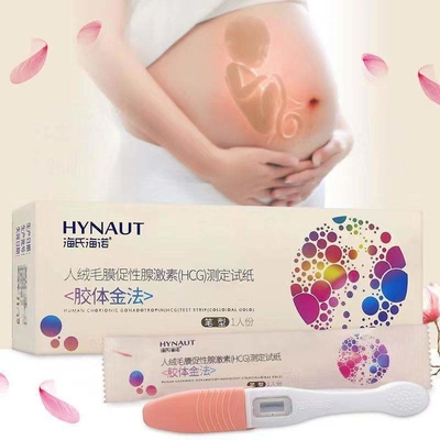 2 anni di durata Le matite per test di gravidanza per adulti di Lu Xie Nota Quasi -20162400592
