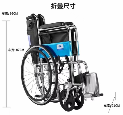 Sedile a rotelle ordinario Leggera Leggibile Pieghevole Leggia di alluminio di carico economico 100 kg