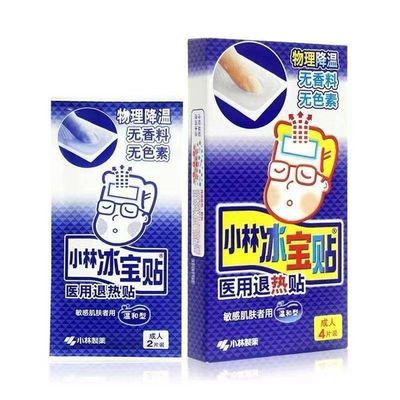 Rapido raffreddamento fisico Gel trasparente per il bambino per il raffreddamento Tempo di conservazione 3 anni trasparente