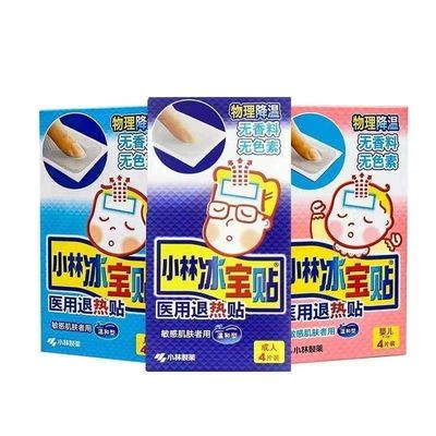 Rapido raffreddamento fisico Gel trasparente per il bambino per il raffreddamento Tempo di conservazione 3 anni trasparente