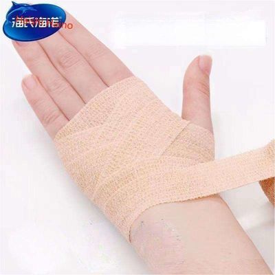 Bandaggio elastico non sterile per le dita Mano polso caviglia ginocchio coscia Norma ISO 9001