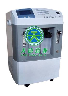 Macchina per ossigeno a doppio flusso Atomizzazione domestica Medicale Generatore di ossigeno da 10 litri