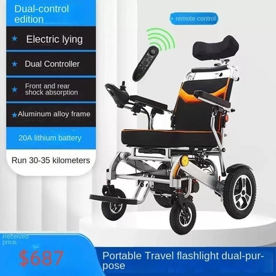 sedia a rotelle pieghevole elettrica in lega di alluminio per anziani 201-500W