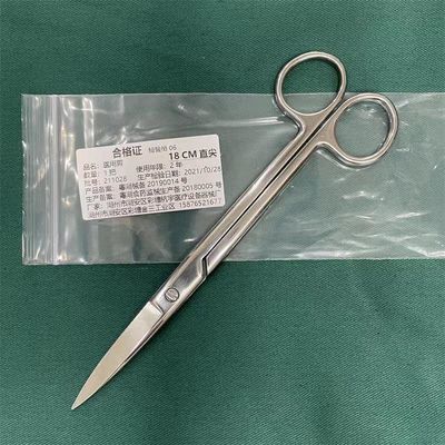 Tassere in acciaio inossidabile di classe I per chirurgia dentale Norma di sicurezza GB/T18830-2009