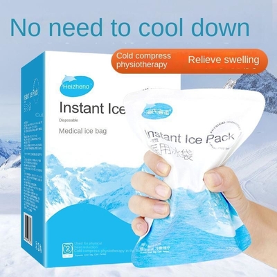 120g Capacità Refrigerante medico Instant Cold Pack Ice Pack Maschera per gli occhi Ice Gel Pack