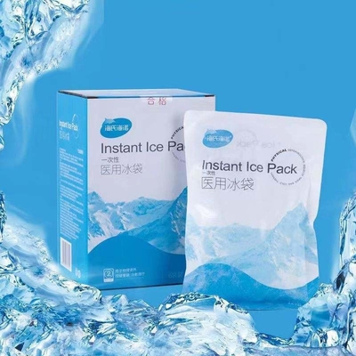 120g Capacità Refrigerante medico Instant Cold Pack Ice Pack Maschera per gli occhi Ice Gel Pack