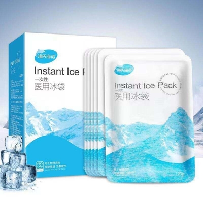 Prodotti d'emergenza Medici personalizzati Confezioni di ghiaccio non tossiche Confezioni per sollievo immediato dal freddo