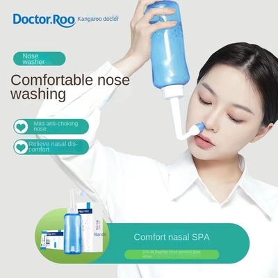 Classificazione degli strumenti per la pulizia nasale Classe I Attrezzature mediche con punte di plastica