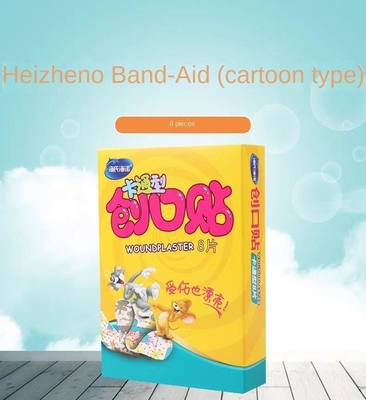 GB/T 32610 Bandaggi a disegni animati personalizzati per bambini kit di primo soccorso gesso per ferite