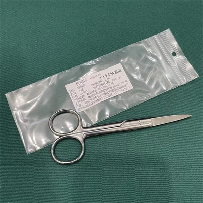 Strumenti chirurgici 14cm Medicina forbice curva in acciaio inossidabile Dissezione dritta