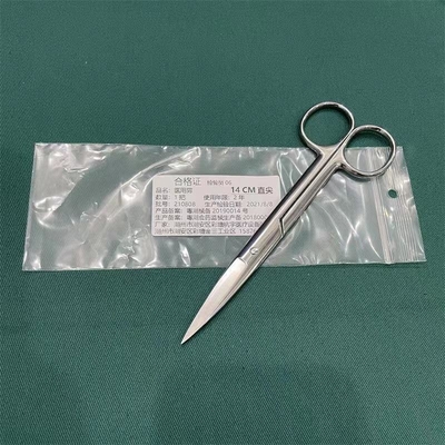 Strumenti chirurgici 14cm Medicina forbice curva in acciaio inossidabile Dissezione dritta