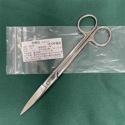 Strumenti chirurgici 14cm Medicina forbice curva in acciaio inossidabile Dissezione dritta