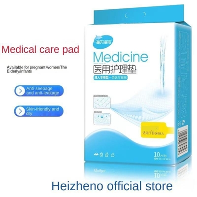 Materiali convenzionali Urinario Dispositivo Medico Urino Pad pannolino Materasso con grande