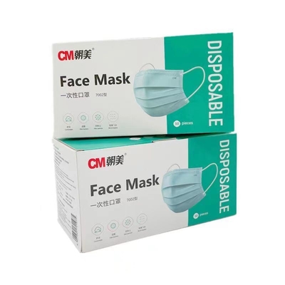 Maschera medica a tre strati nera all'interno del 7002