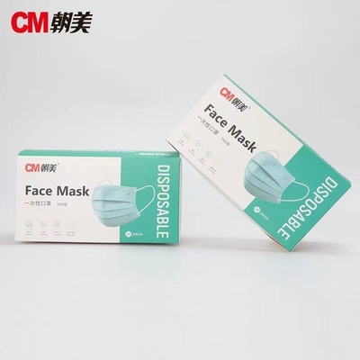 Maschera medica a tre strati nera all'interno del 7002