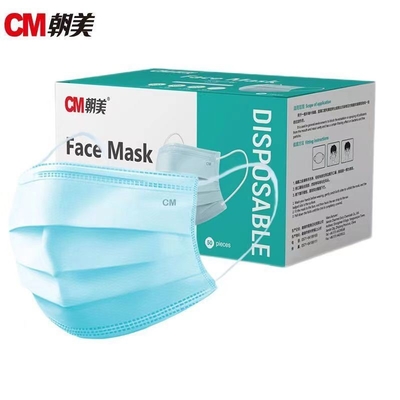 Maschera medica a tre strati nera all'interno del 7002
