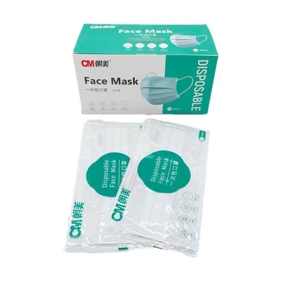 Maschera medica a tre strati nera all'interno del 7002