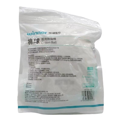 Pelle di cotone assorbente 100% di cotone puro per prestazioni mediche morbide ed elastiche