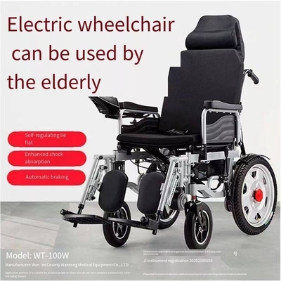 CE ISO 13485 Certificato 500W Motor Wheel Transfer Chair con Amaca Peso di carico 120kg