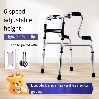 8 marcia regolabile leggero rulliere camminatore per disabili casa Flip senza smontaggio
