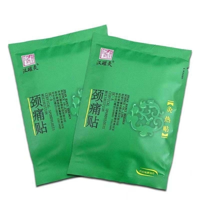 2PCS/Box Hot Moxibustion Wormwood Sticker ISO13485 Certificato per il dolore al collo e alle spalle