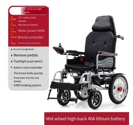 Voltaggio 24V Dehao Nessuna sedia a rotelle elettrica per uso medico 108*67*91cm Dimensioni