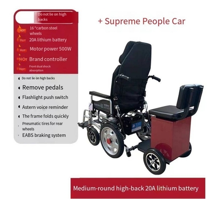 Voltaggio 24V Dehao Nessuna sedia a rotelle elettrica per uso medico 108*67*91cm Dimensioni