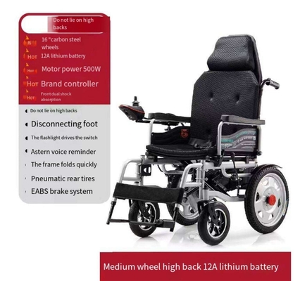 250W*2 sedia a rotelle elettrica pieghevole per anziani e disabili