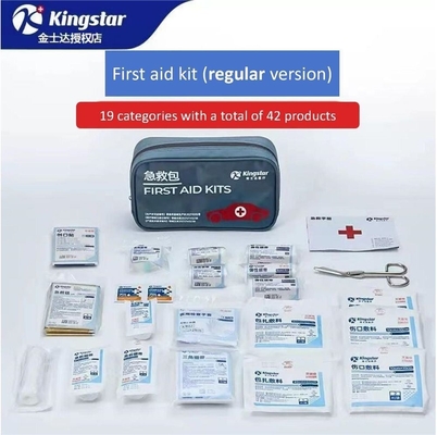 Classe II Classificazione degli strumenti Kit di primo soccorso per la stampa di loghi personalizzati a domicilio