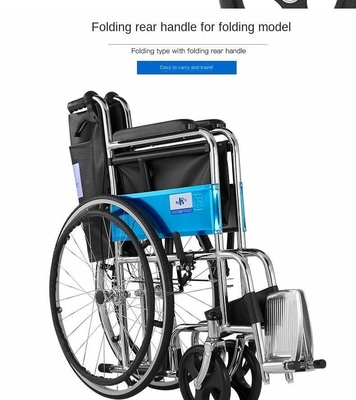 809 Modello di sedia a rotelle pieghevole per disabili facile da manovrare e da conservare