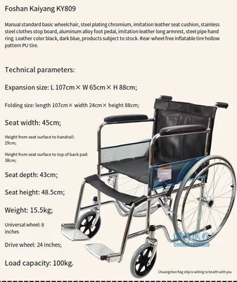 Sedia a rotelle manuale portatile leggera professionale per disabili in piedi a casa
