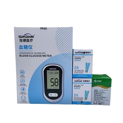 Self-testing Performance 2 Microscale Collection Portable Blood Glucose Monitoring Kit