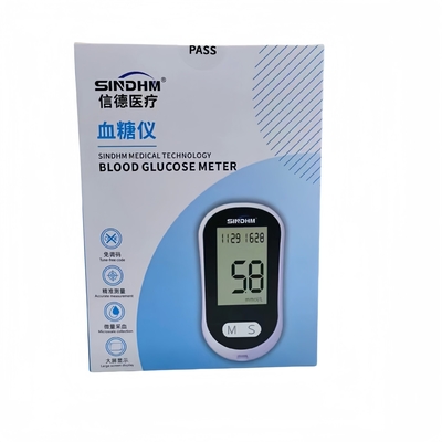Self-testing Performance 2 Microscale Collection Portable Blood Glucose Monitoring Kit