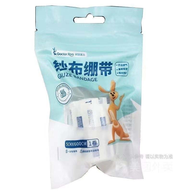 Stoccaggio PBT professionale conformi Stretch Gaze Bandage Roll per le dita del pugile di boxe