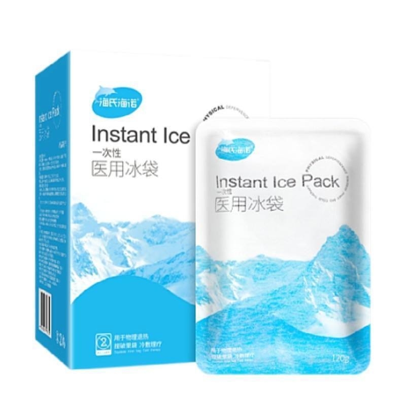 120g Capacità Refrigerante medico Instant Cold Pack Ice Pack Maschera per gli occhi Ice Gel Pack