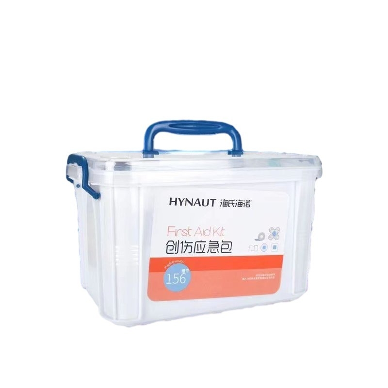 Kit di primo soccorso per l'ambulanza di San Giovanni per la scatola di stoccaggio a casa Classe II Classificazione degli strumenti